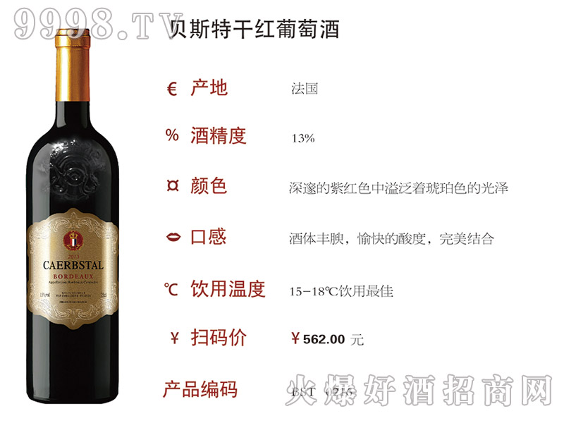 ؐ˹�ظɼt���Ѿ�2013��0216��