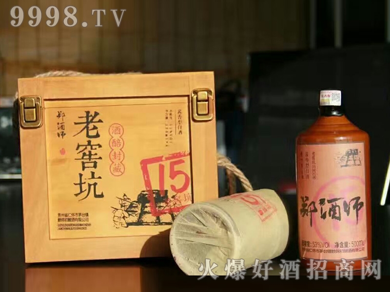 �ϽѿӾ�15�������b-�׾����Ϣ