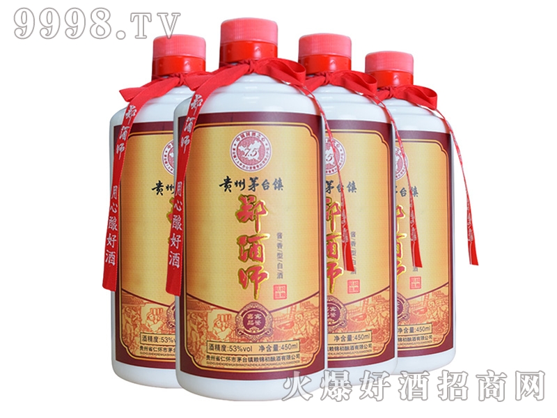 Ʒ�b���e����ƿ�b