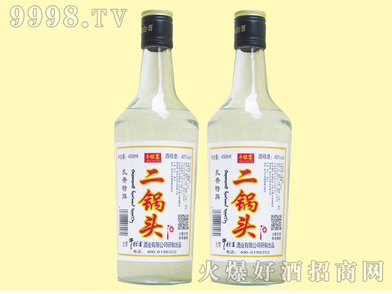 ����^��40��450ml