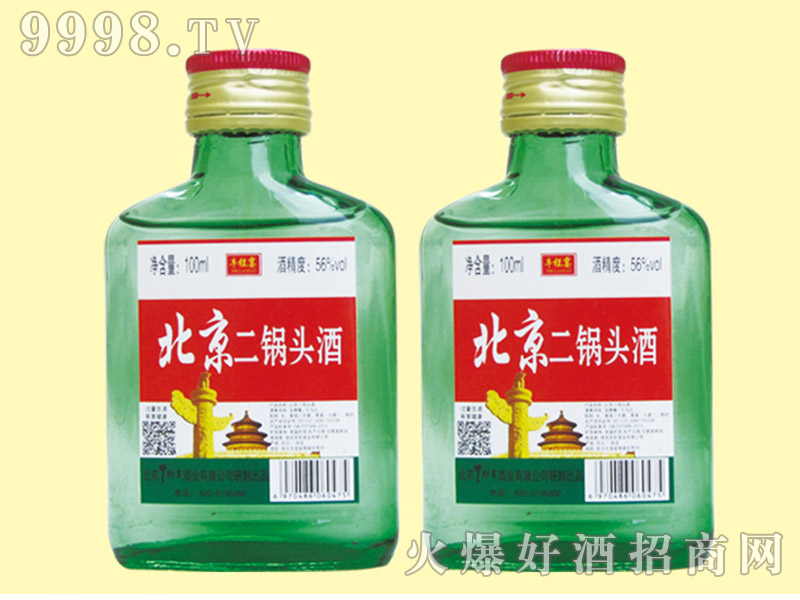 �Gƿ��������^��56��100ml