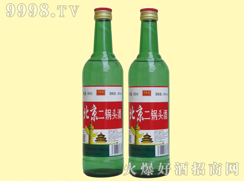 �Gƿ��������^��56��