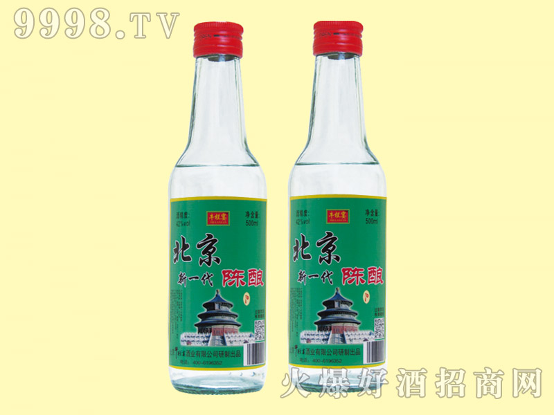 ������һ���ᄾ�43��250ml
