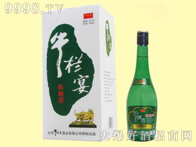 �Gƿ�ᄾ�42��