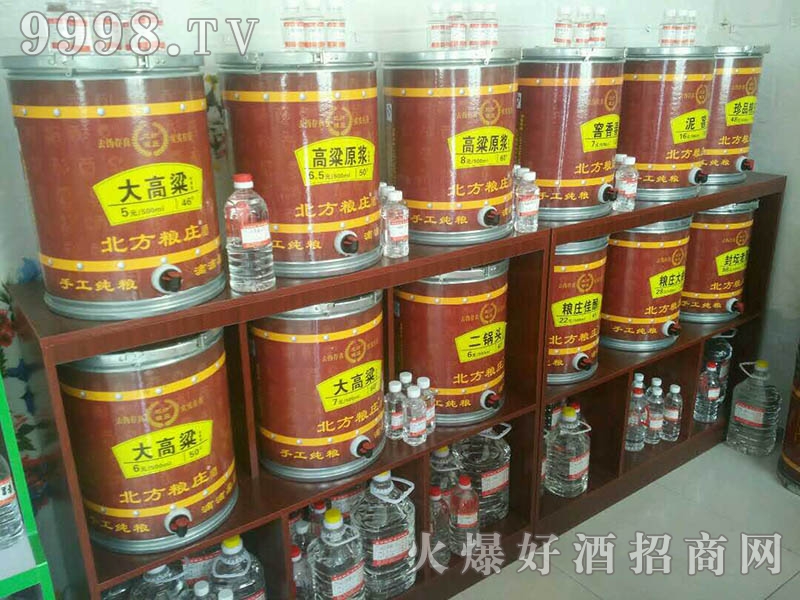 �����Z�f�����Ʒ��a(ch��n)Ʒչʾ�_(t��i)