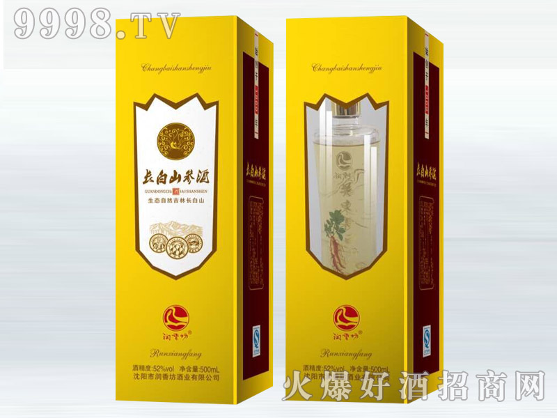 ��(r��n)�㷻�L(zh��ng)��ɽ����