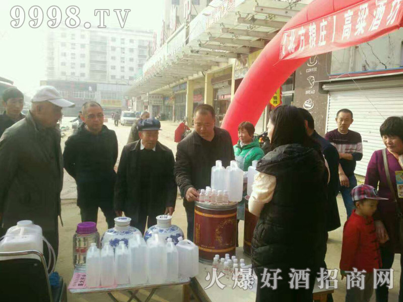 �����Z�f�����Ʒ�Ʒ�b�F(xi��n)��(ch��ng)