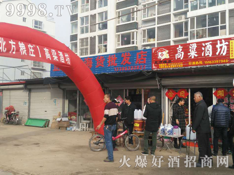 �����Z�f�����Ʒ�Ʒ�b���(d��ng)�F(xi��n)��(ch��ng)