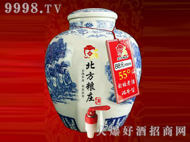 �����Z�f�໨�ɉ��ơ�55�ȷ≯�Ͼ�