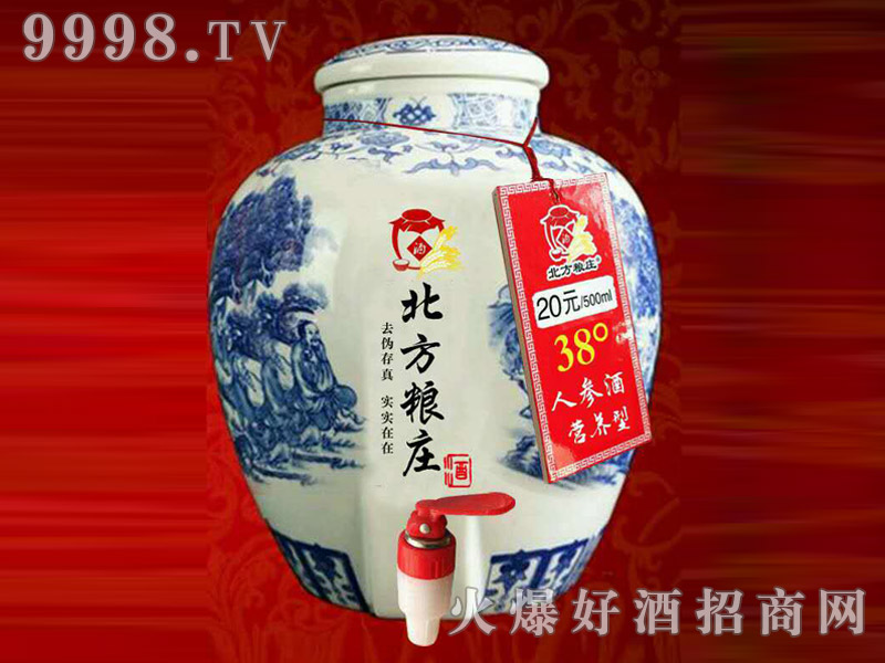 �����Z�f�໨�ɉ��ơ�38���˅���