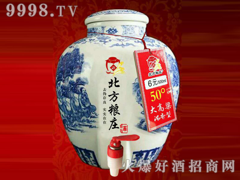 �����Z�f�໨�ɉ��ơ�50�ȴ����