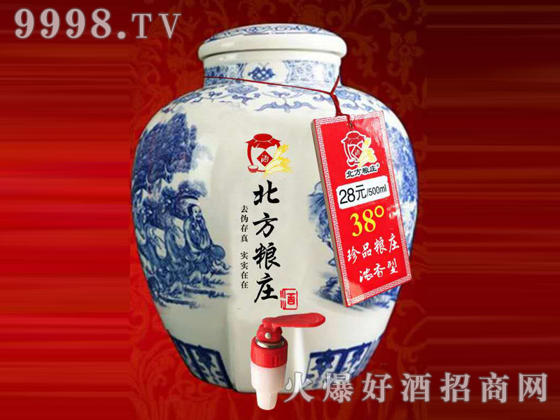 �����Z�f�໨�ɉ��ơ�38����Ʒ�Z�f