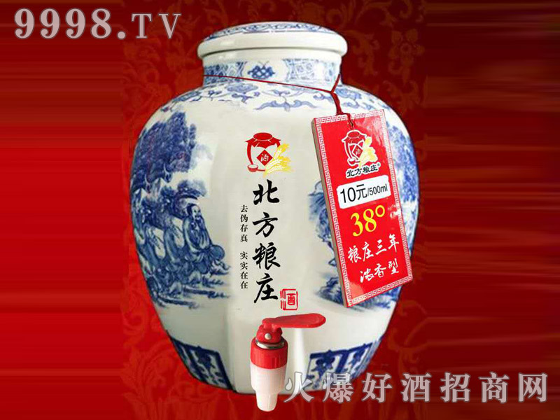 �����Z�f�໨�ɉ��ơ�38�ȼZ�f3