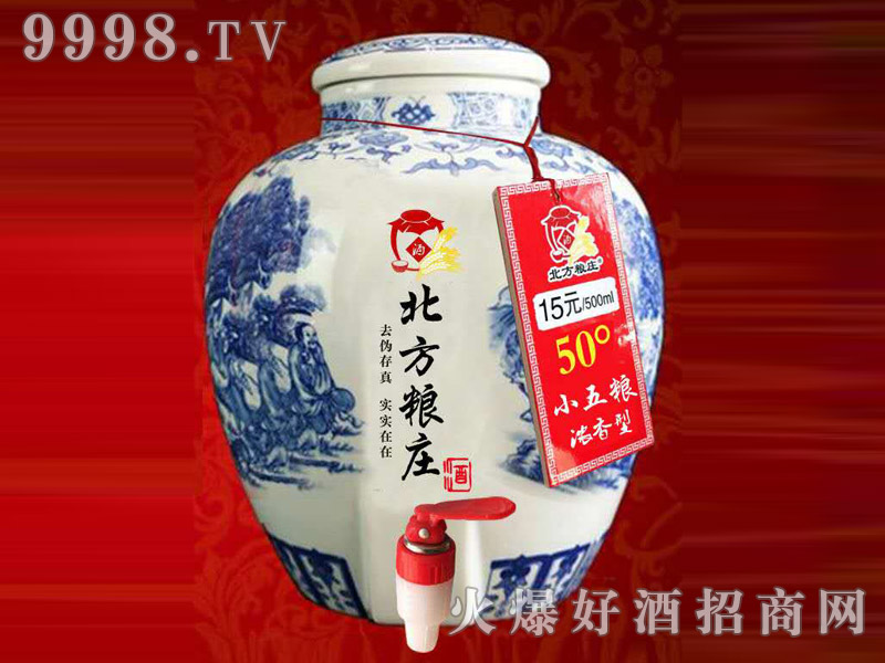 �����Z�f�໨�ɉ��ơ�50��С��Z