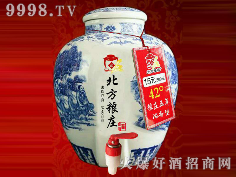 �����Z�f�໨�ɉ��ơ�42�ȼZ�f5