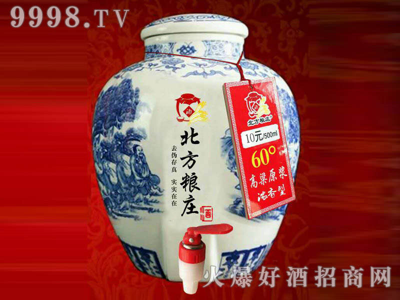 �����Z�f�໨�ɉ��ơ�60�ȸ���ԭ�{