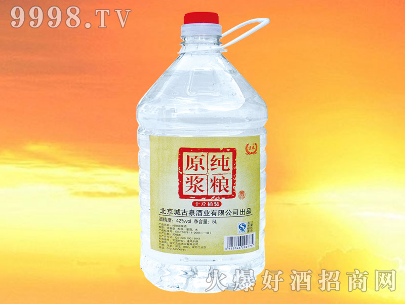 ���Zԭ�{��42��ʮ��Ͱ�b