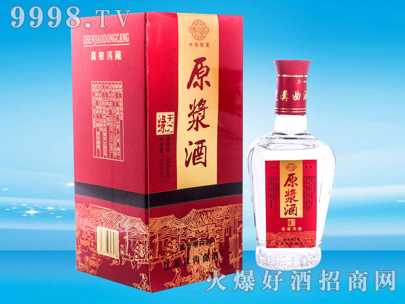 �p�����ơ�ԭ�{��46��