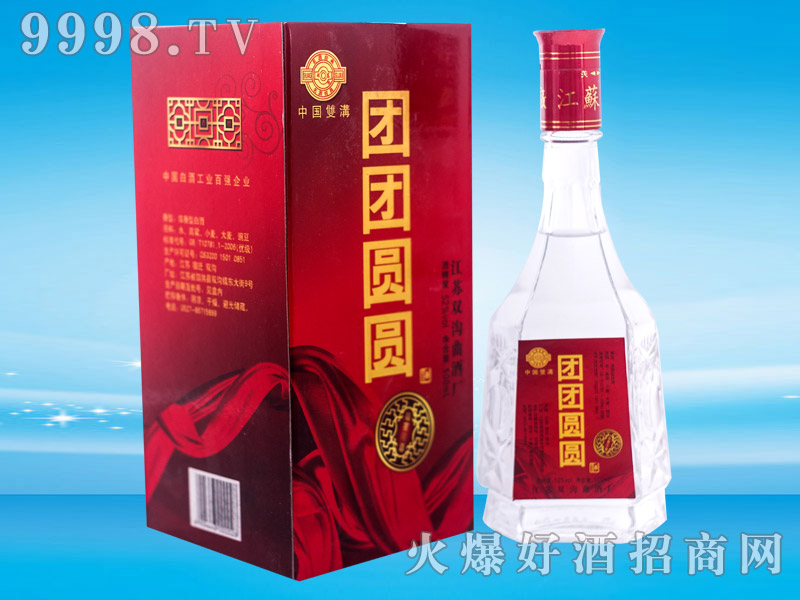 �p�����ơ��F(tu��n)�F(tu��n)�A�A52��