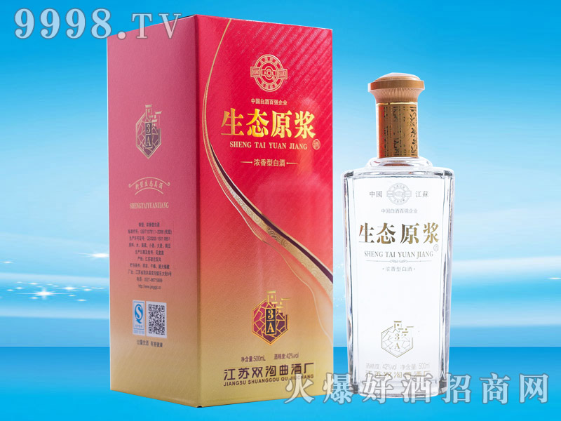 �p�����ơ����B(t��i)ԭ�{3A��42��