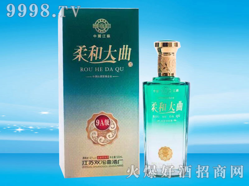 �p�����ơ���ʹ���9A��42��