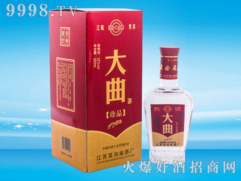 �p�����ơ�������Ʒ52��