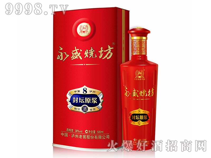 ��ʢ�������≯ԭ�{��8 38��