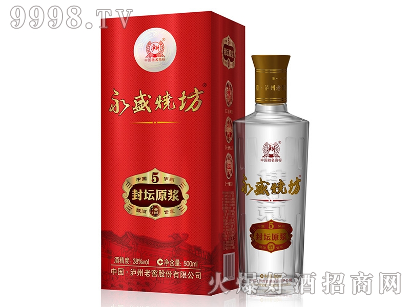 ��ʢ�������≯ԭ�{��5