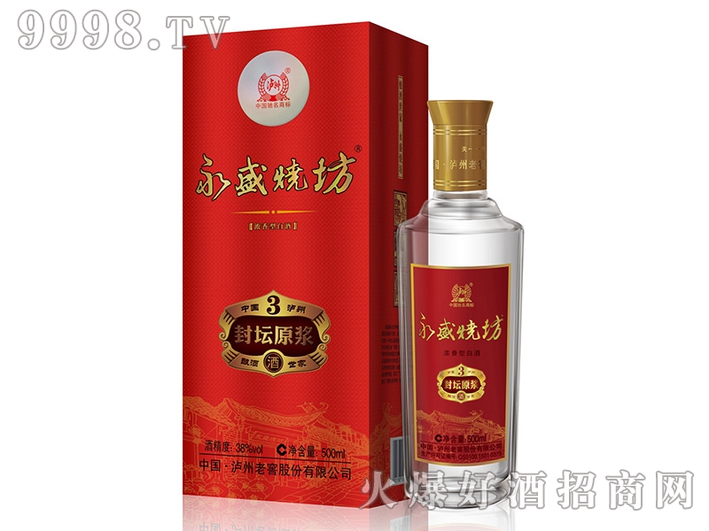 ��ʢ�������≯ԭ�{��3