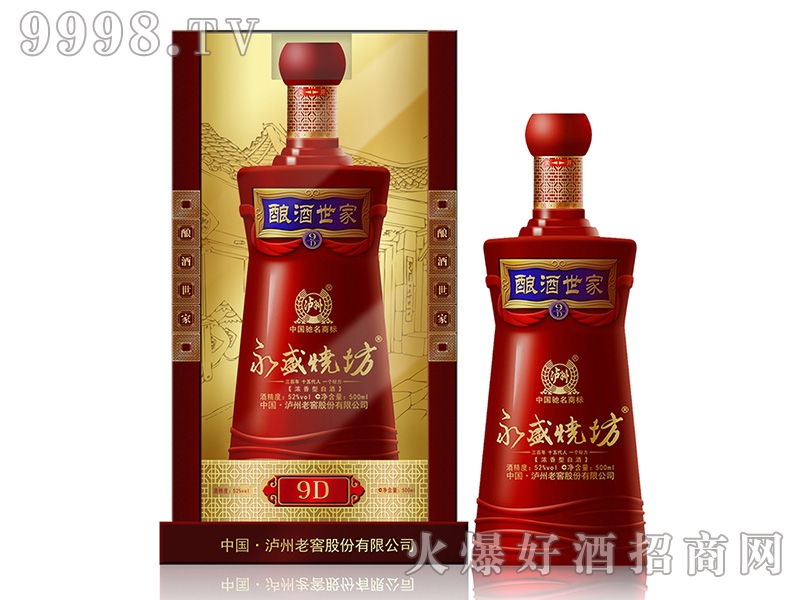 ��ʢ������ᄾ����Ҿ�9D 52��