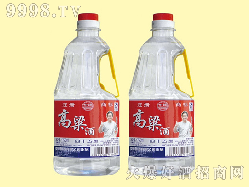 ������Ͱ�b1.75L