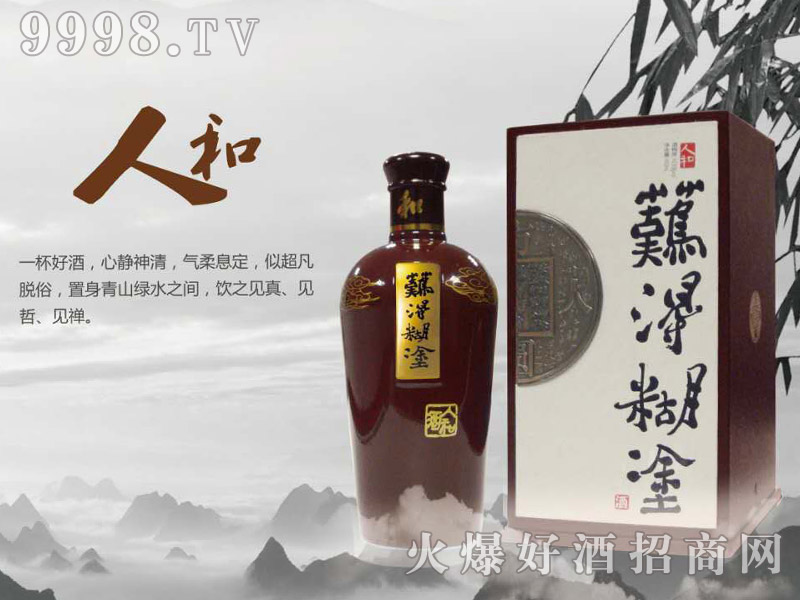 �y�ú�Ϳ���˺�