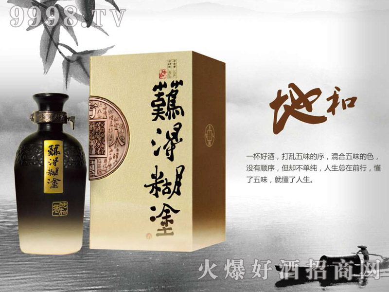 �y�ú�Ϳ�Ƶغ�