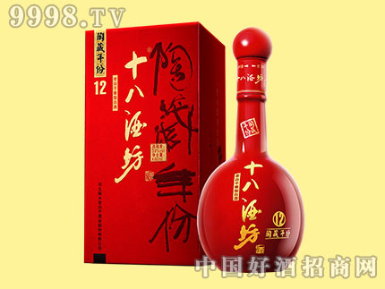 ʮ�˾Ʒ�39�ȴ���12