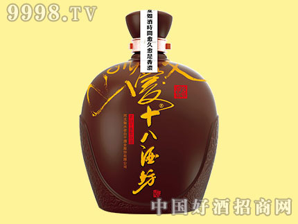 ʮ�˾Ʒ�������ɽ