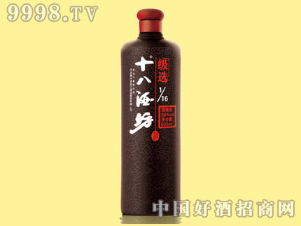 ʮ�˾Ʒ����xʮ����֮һ