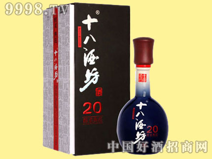 ʮ�˾Ʒ�39�ȴ���20