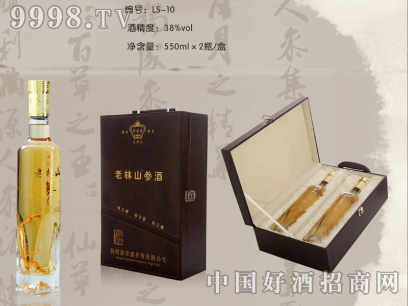 ��ʢ����-����ɽ���ƣ��ںУ�