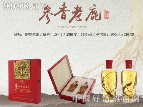 ��ʢ����-������¹�ƣ��t�У�