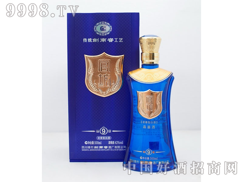 �m��9��Ʒ�b�ƣ�