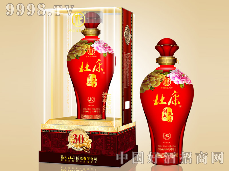 �ſ���(gu��)ɫ���㣨30��-�׾����Ϣ