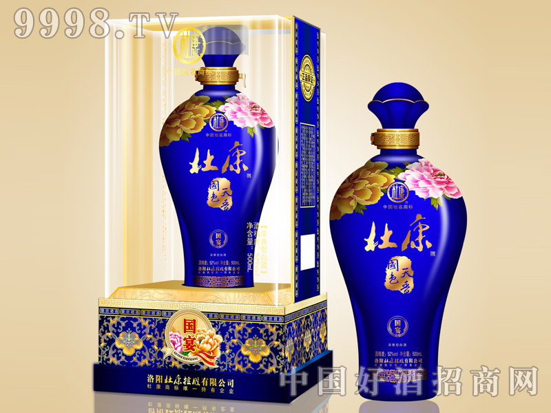 �ſ���(gu��)ɫ���㣨��(gu��)�磩