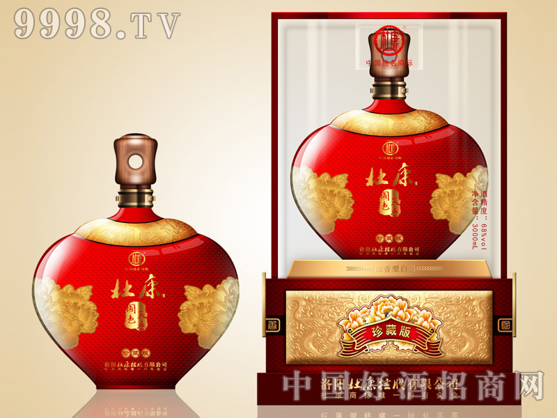 �ſ���(gu��)ɫ���㣨��ذ棩