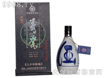 ��ɴ��໨�ᄾ�20