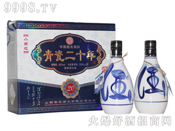 С�m����ɾ�20