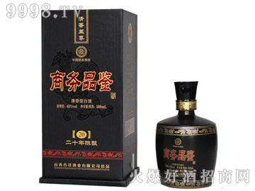 �̄�(w��)Ʒ�b�ᄾ�20