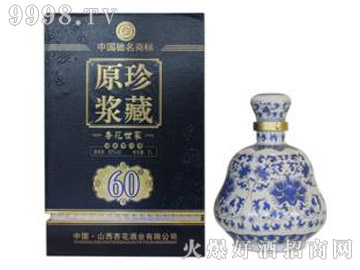 ���ԭ�{��60