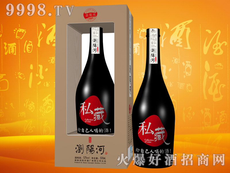 �gꖺӾ�˽��