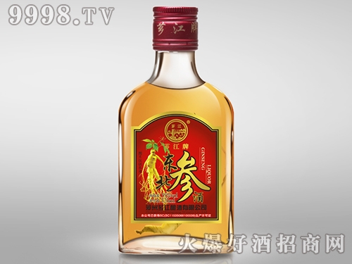 �|������125ml-35��