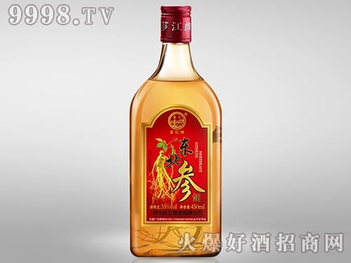 �|������450ml-35��